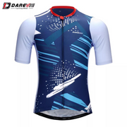 DAREVIE CYCLING JERSEY
