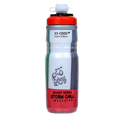 V2-COOL STROM DOUBLE INSULATED BOTTLE 620ML (21 OZ) UAE TOUR